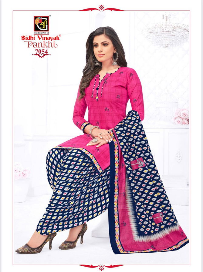 Sidhi Vinayak Pankhi Printed Cotton Dress Material Catalog
